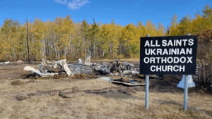 All Saints Ukrainian Orthodox Church